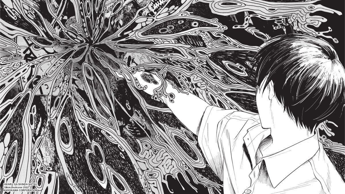 Diving In The Summer Hikaru Died With Mokumokuren-sensei