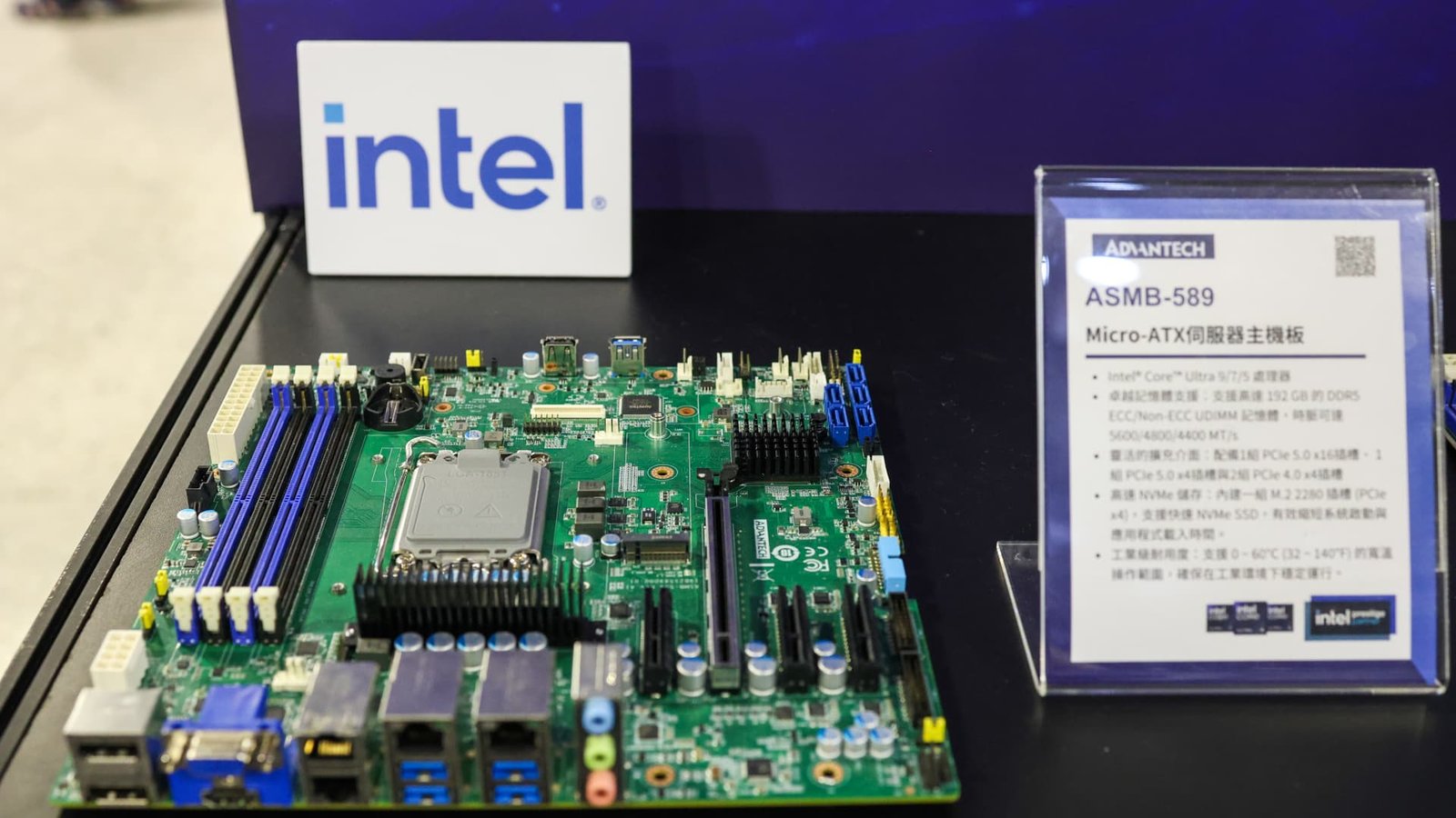 ORCL, INTC, AMAT, AA and more